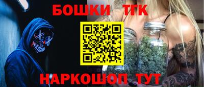 ГАЛЛЮЦИНОГЕННЫЕ ГРИБЫ Ирбит