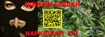 ПСИЛОЦИБИНОВЫЕ ГРИБЫ Ипатово