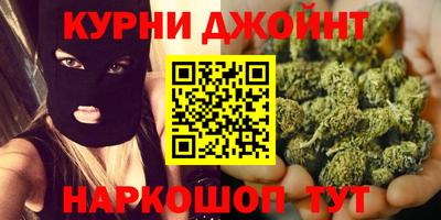 ПСИЛОЦИБИНОВЫЕ ГРИБЫ Ипатово