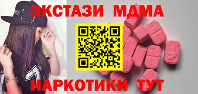 ГАЛЛЮЦИНОГЕННЫЕ ГРИБЫ Ирбит