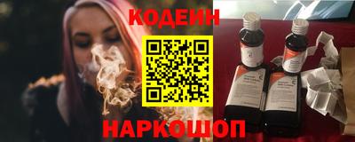 ГАЛЛЮЦИНОГЕННЫЕ ГРИБЫ Ирбит