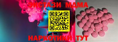 кокаин VHQ Изобильный