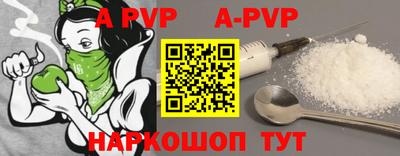 ПСИЛОЦИБИНОВЫЕ ГРИБЫ Ипатово