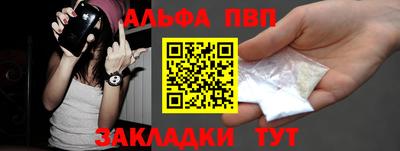 кокаин VHQ Изобильный