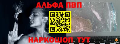ПСИЛОЦИБИНОВЫЕ ГРИБЫ Ипатово