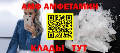 ПСИЛОЦИБИНОВЫЕ ГРИБЫ Ипатово