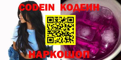 кокаин VHQ Изобильный