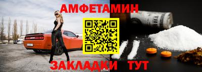 ПСИЛОЦИБИНОВЫЕ ГРИБЫ Ипатово