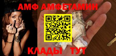 кокаин VHQ Изобильный