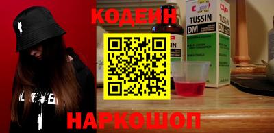 кокаин VHQ Изобильный