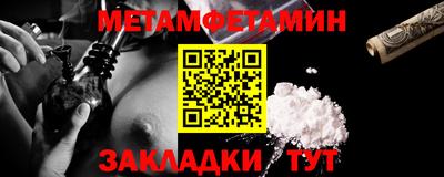 ГАЛЛЮЦИНОГЕННЫЕ ГРИБЫ Ирбит