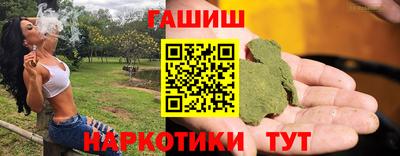 ПСИЛОЦИБИНОВЫЕ ГРИБЫ Ипатово