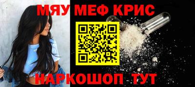 ПСИЛОЦИБИНОВЫЕ ГРИБЫ Ипатово