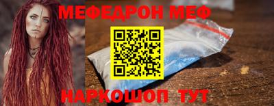 ПСИЛОЦИБИНОВЫЕ ГРИБЫ Ипатово