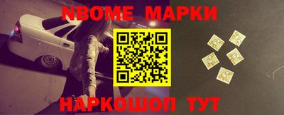 ГАЛЛЮЦИНОГЕННЫЕ ГРИБЫ Ирбит
