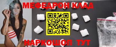 кокаин VHQ Изобильный