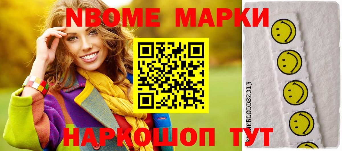 ЛСД экстази ecstasy  МЕГА онион  Георгиевск  Вход с VPN 